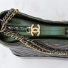 Chanel Metallic Green Gabrielle Hobo Bag
