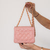 Chanel Mini Square Pink Sakura Leather Flap Bag