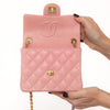 Chanel Mini Square Pink Sakura Leather Flap Bag