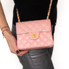 Chanel Mini Square Pink Sakura Leather Flap Bag