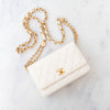 Chanel White Leather Wallet On Chain Crossbody Bag