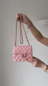 Chanel Mini Square Pink Sakura Leather Flap Bag