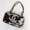 Chanel Limited Edition Sequin Summer Nights  Flap Bag