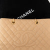 Chanel Beige Leather Grand Shopper Tote Bag