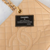 Chanel Beige Leather Grand Shopper Tote Bag