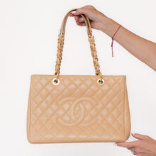  Chanel Beige Leather Grand Shopper Tote Bag