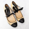 Chanel Light Beige And Black Leather Mary Jane Pumps