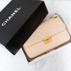 Chanel Beige Chic With Me Leather Flap Bag
