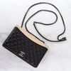 Chanel Quilted Ballerina Black And Cream Leather Flap  Bag