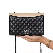  Chanel Quilted Ballerina Black And Cream Leather Flap  Bag