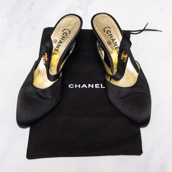 Chanel Vintage Black Satin Slingback Heels
