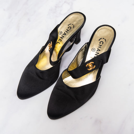 Chanel Vintage Black Satin Slingback Heels