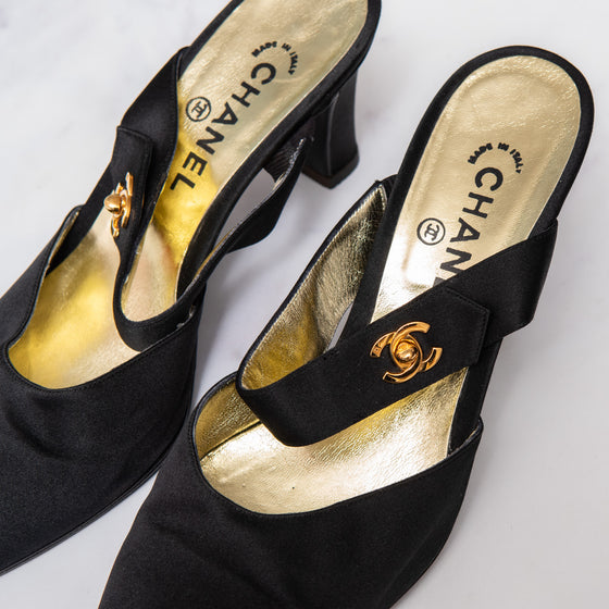 Chanel Vintage Black Satin Slingback Heels