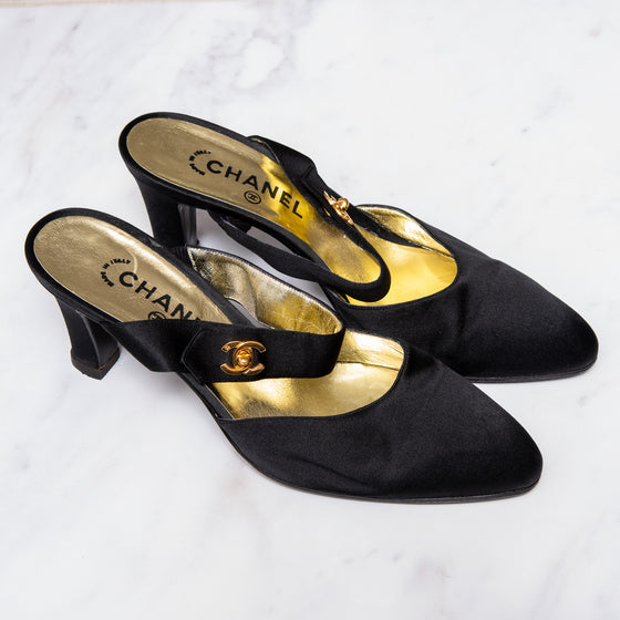Chanel Vintage Black Satin Slingback Heels
