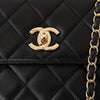 Chanel Medium Black Trendy CC Leather Flap Bag