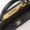 Chanel Medium Black Trendy CC Leather Flap Bag