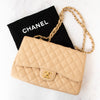 Chanel Beige Caviar Leather Jumbo Classic Single Flap Bag