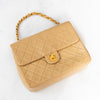 Chanel Vintage Square Beige Leather Flap Bag