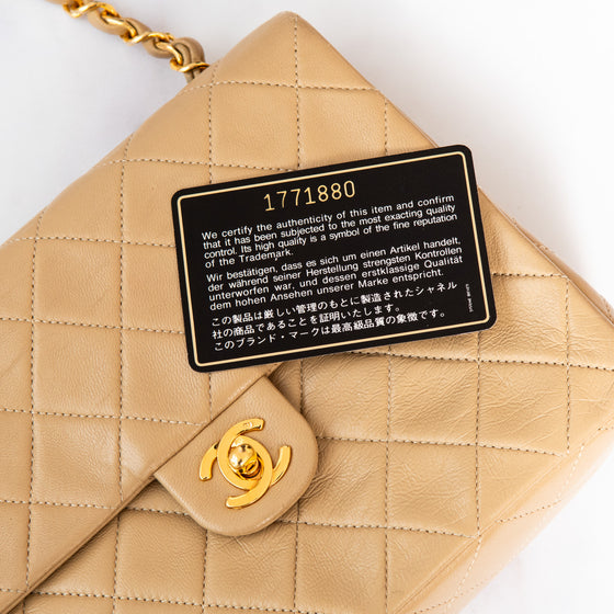 Chanel Vintage Square Beige Leather Flap Bag