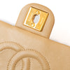Chanel Vintage Square Beige Leather Flap Bag