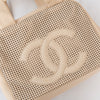 Chanel Vintage Cream Caviar Leather Small Perforated CC Bowling Bag