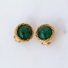  Chanel Vintage Green Cabochon Clip On Earrings