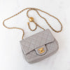 Chanel Light Grey Lambskin Quilted Mini Square  Pearl Crush Flap Bag