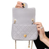 Chanel Light Grey Lambskin Quilted Mini Square  Pearl Crush Flap Bag