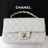 Chanel Grey Leather Mini Rectangular Classic Flap Bag