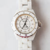 Chanel J12 White Ceramic Watch With Diamonds 38mm