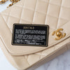 Chanel Diana Beige Leather Medium Flap Bag