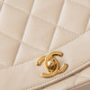 Chanel Diana Beige Leather Medium Flap Bag