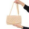 Chanel Diana Beige Leather Medium Flap Bag