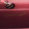 Chanel Burgundy Suede Shoulder Bag