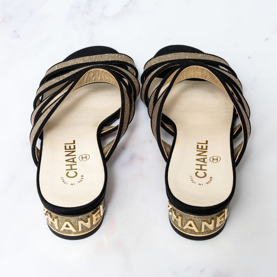 Chanel Interlocking CC Logo Sandals Mules