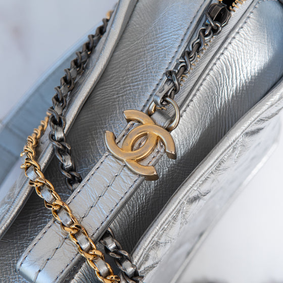 Chanel Gabrielle Silver Leather Hobo Bag