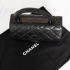 Chanel Medium So Black Trendy CC Leather Flap Bag