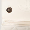 Chanel Off White Trendy CC Flap Bag In Quilted Lambskin Leather