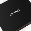 Chanel White Leather Heart Bag
