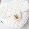 Chanel White Leather Heart Bag