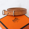 Hermes Hapi Tan Leather Triple Wrap Bracelet