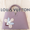Louis Vuitton Lilac Capucines BB Leather Bag Applique Flower