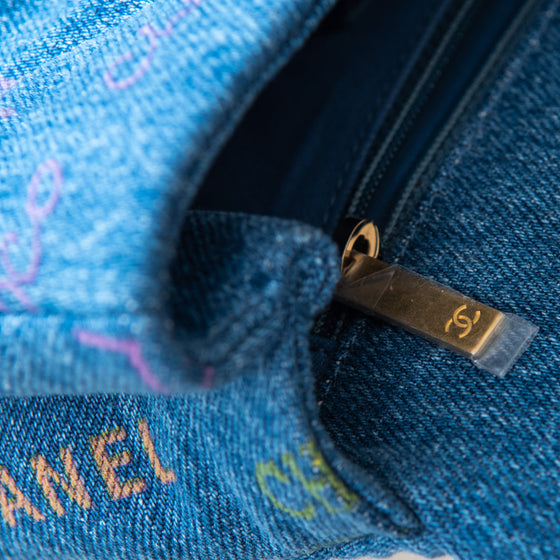 Chanel  Blue Denim Small Flap Bag