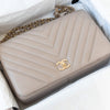 Chanel Beige Chevron Flap Bag