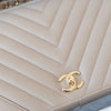 Chanel Beige Chevron Flap Bag