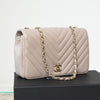 Chanel Beige Chevron Flap Bag