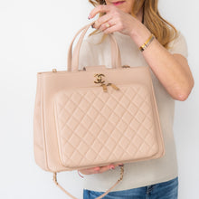  Chanel Beige  Large Business Affinity Tote Bag
