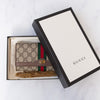 Gucci Supreme Web Ophidia Wallet On Chain Bag