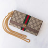 Gucci Supreme Web Ophidia Wallet On Chain Bag