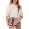 Gucci Web Ophidia Small Rounded Top Shoulder Bag